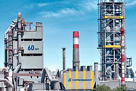 СЕБРЯКОВЦЕМЕНТ, г.Михайловка