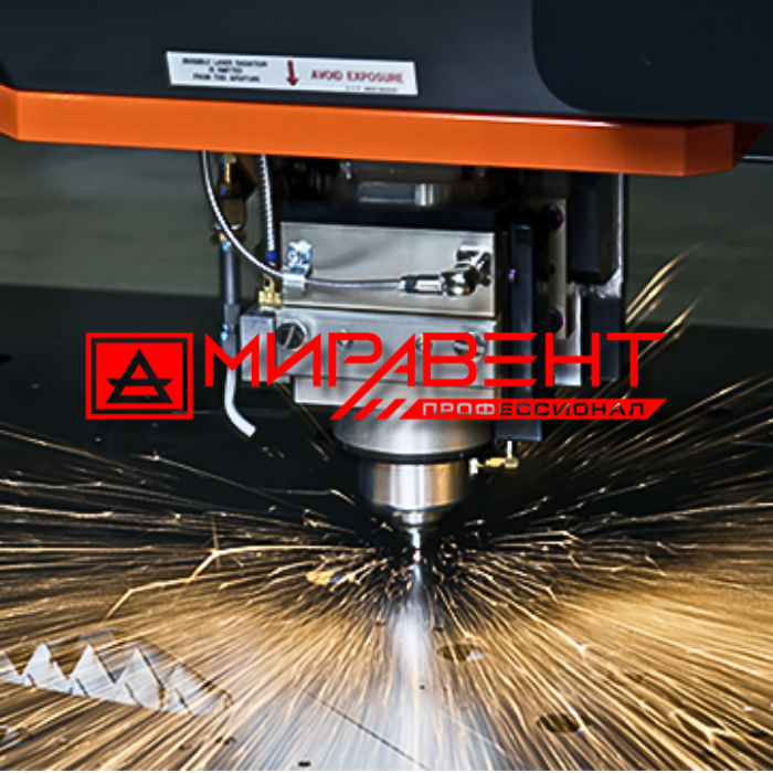 МИРАВЕНТ ПРОФЕССИОНАЛ.png