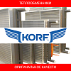Аналоги теплообменников для вентиляционных установок KORF