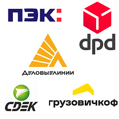 Доставка
